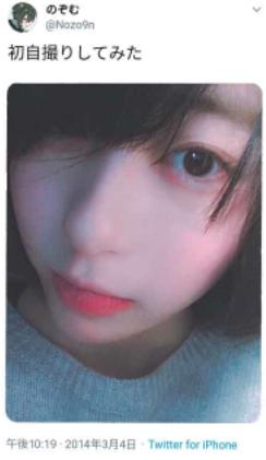 天音かなたの中の人は「のぞむ」である理由4選