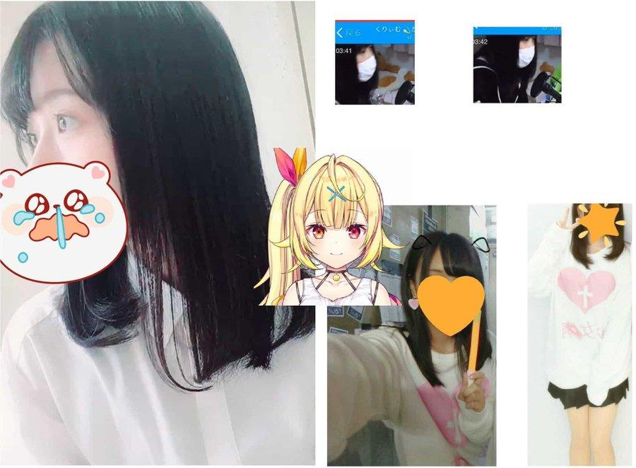 星川サラの中の人は「くりぃむ」と噂される理由4選