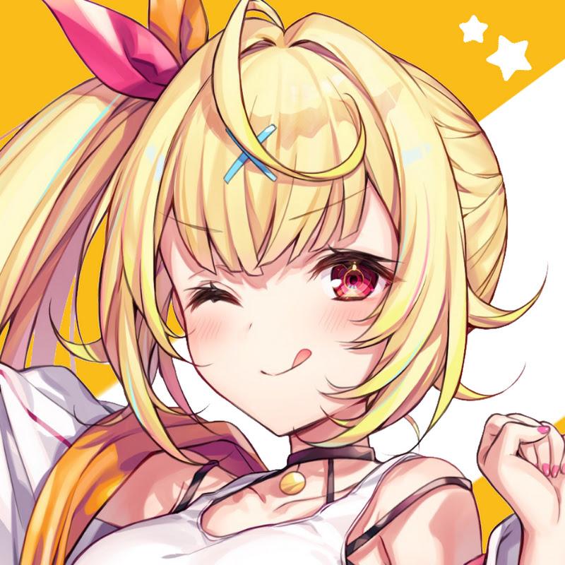 星川サラまとめ