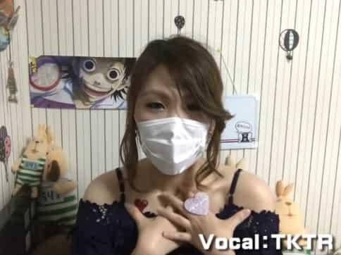 TKTR（てぃけ様）の顔バレ画像はある？