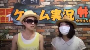 豆腐の絹 ニュイ ニュイ・ソシエールの前世