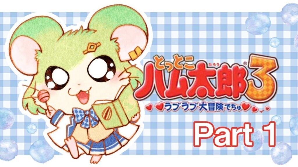 中の人の特徴③アニメ好き