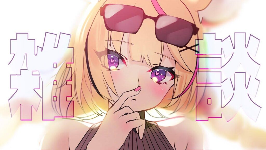 尾丸ポルカまとめ