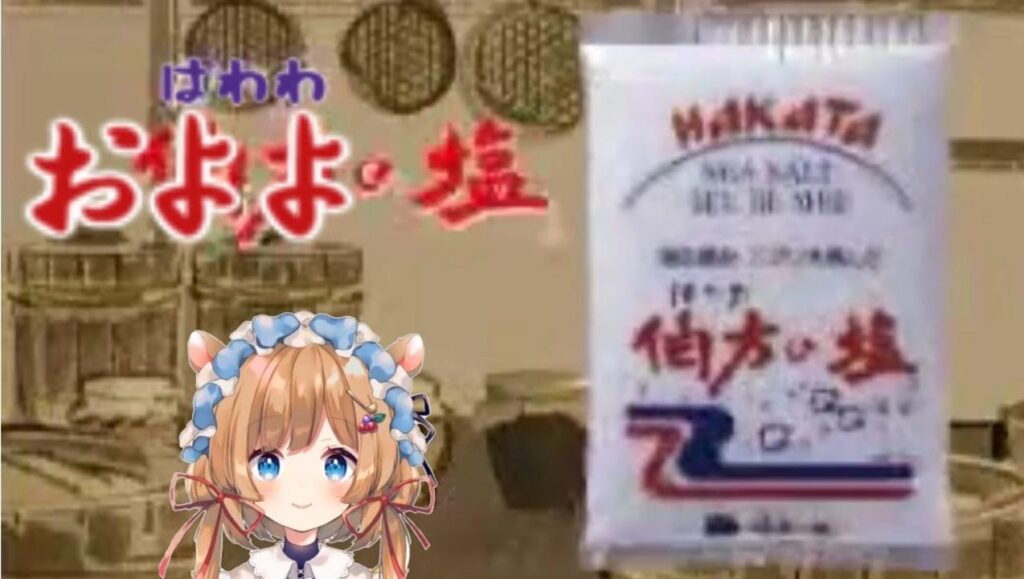 エリー・コニファーの口癖と特徴