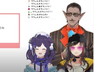 ういにんグらん​