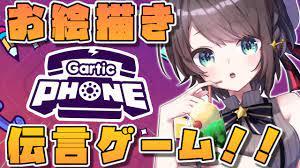大空スバルの活動内容