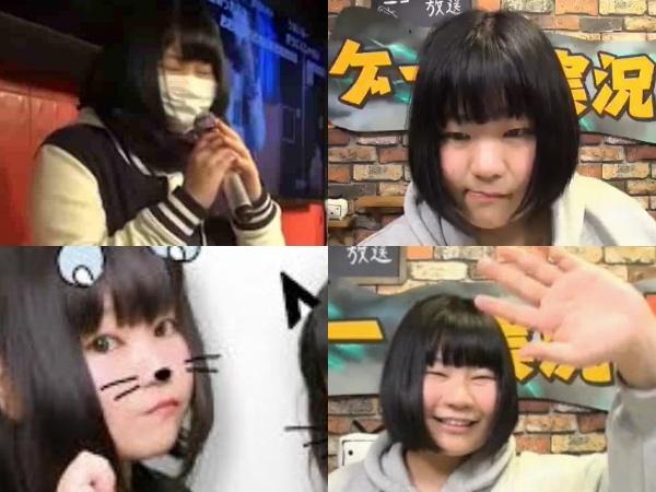 猫又おかゆの中の人は「イカスミ系女子」と噂される理由3選